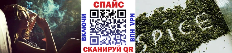Бутират BDO 33%  Джанкой 