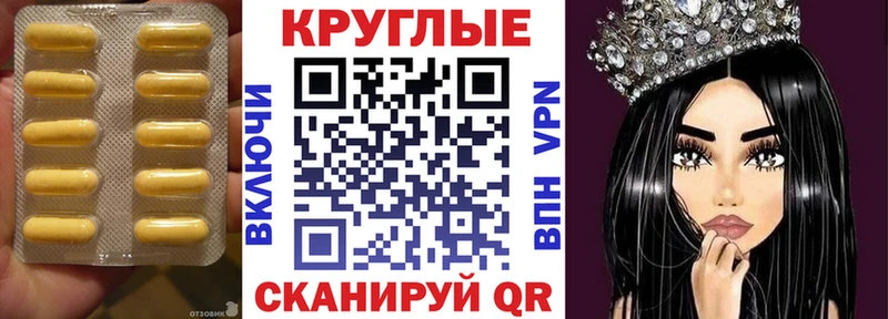 наркошоп  Джанкой  ЭКСТАЗИ MDMA 