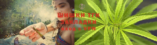 мет Баксан