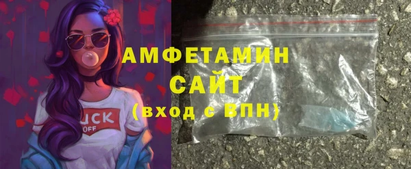 марихуана Арсеньев