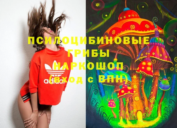 мефедрон Аркадак