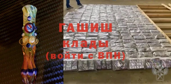 спиды Балабаново