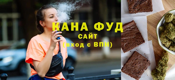 спиды Балабаново