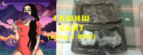мет Баксан