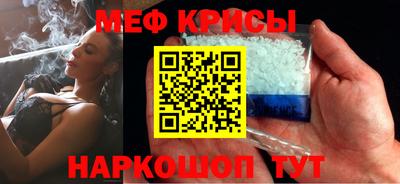 марихуана Берёзовский