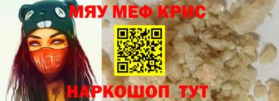 марихуана Берёзовский