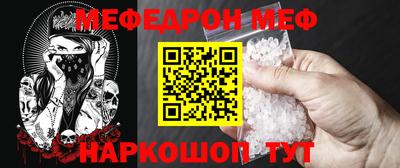 a pvp Беслан