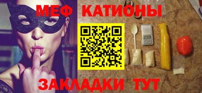 a pvp Беслан