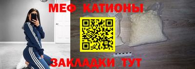 jwh Бийск