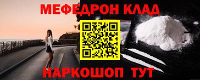 jwh Бийск