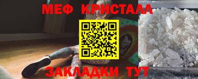 jwh Бийск