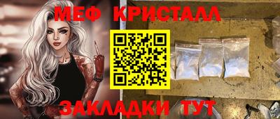 jwh Бийск