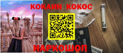 a pvp Беслан