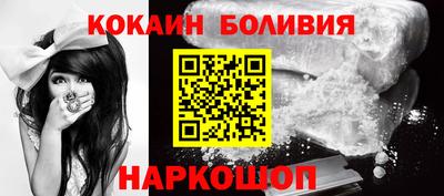 a pvp Беслан
