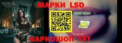 jwh Бийск