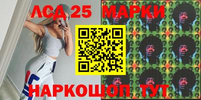 марихуана Берёзовский