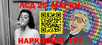 a pvp Беслан