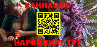 a pvp Беслан