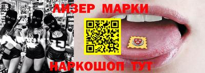 jwh Бийск