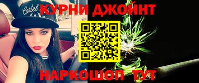 a pvp Беслан