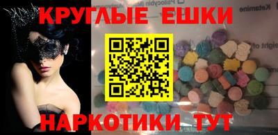 a pvp Беслан