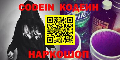 jwh Бийск
