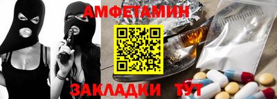 марихуана Берёзовский