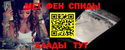 a pvp Беслан