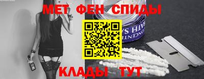 jwh Бийск
