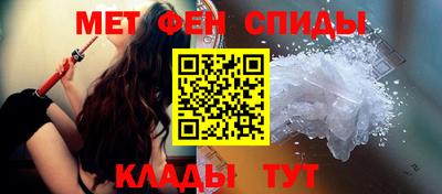 марихуана Берёзовский