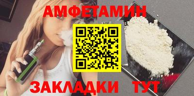 a pvp Беслан
