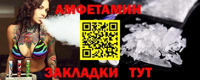 a pvp Беслан