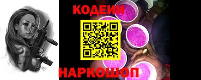 jwh Бийск