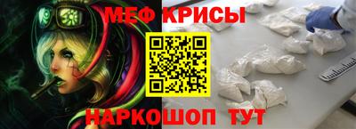 jwh Бийск