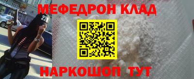 марихуана Берёзовский