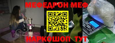 марихуана Берёзовский