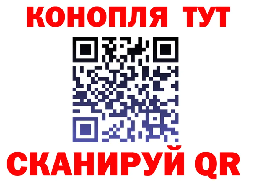 АМФ Розовый зеркало дарк нет hydra Джанкой