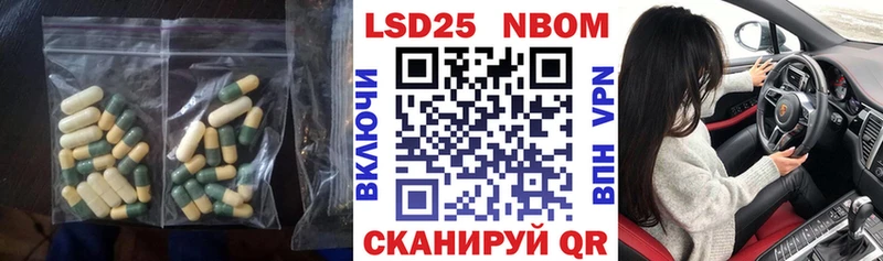 KRAKEN как войти Джанкой shop официальный сайт ЛСД экстази ecstasy